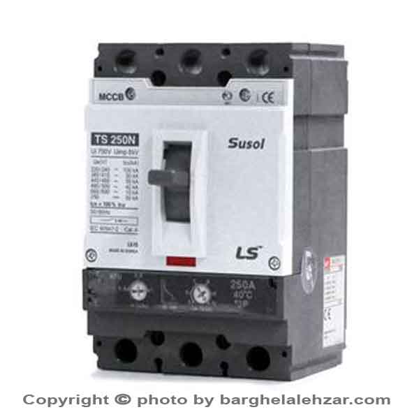 کلید اتوماتیک 250 آمپر سه پل قابل تنظیم LS سری سوسل مدل TS 250N ATU 250 3 قدرت قطع 50KA
