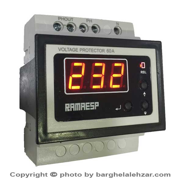 محافظ ولتاژ تک فاز دیجیتال 30 آمپر راما اسپادانا