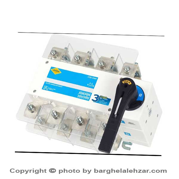 کلید دو طرفه 250 آمپر 4 پل سکومک برق شهر و ژنراتور